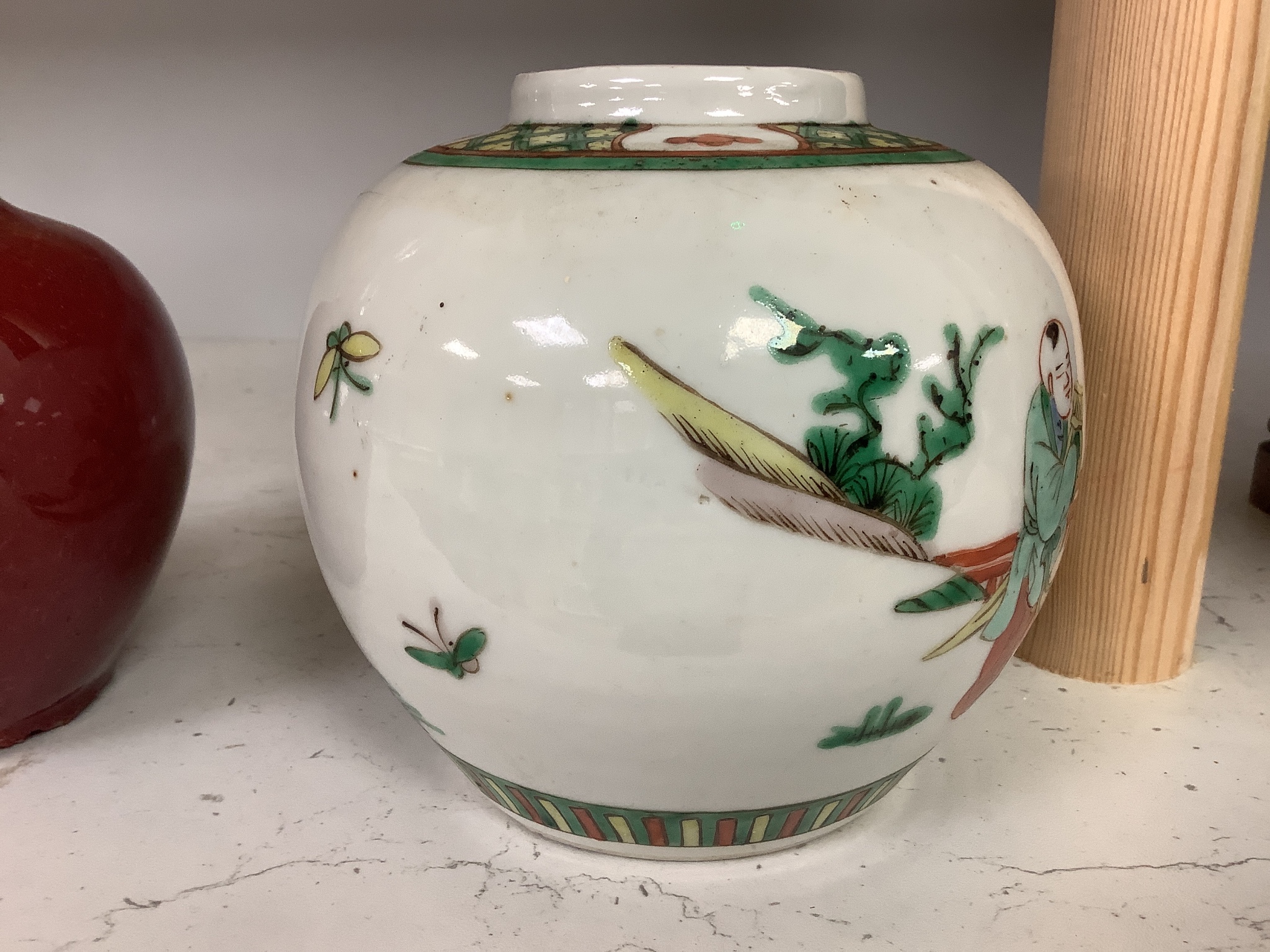 A Chinese famille verte jar and a sang de boeuf vase